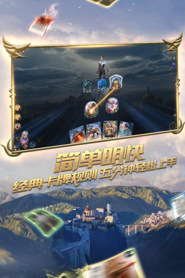 敏捷小球